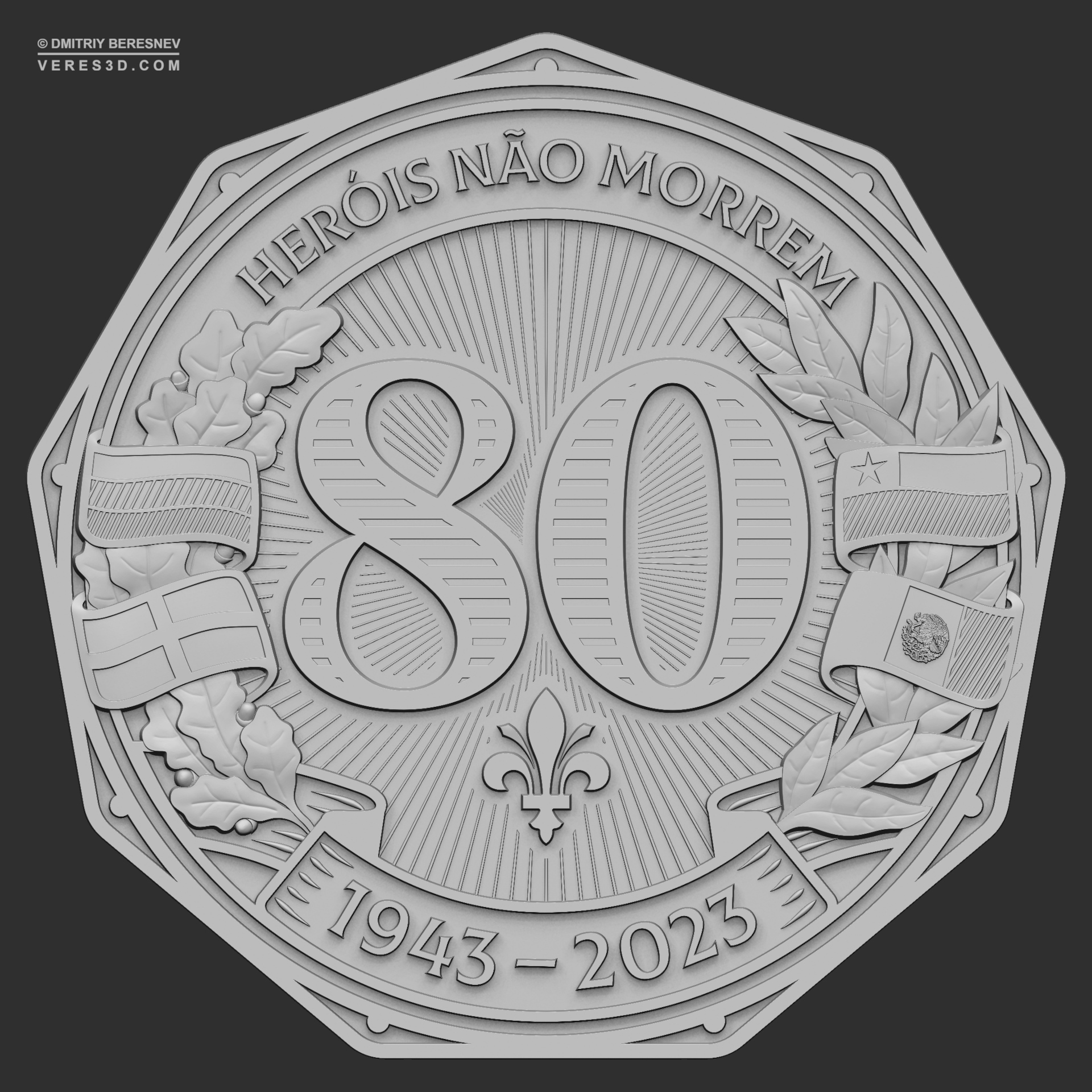 Asparuhov coin, 3D model
